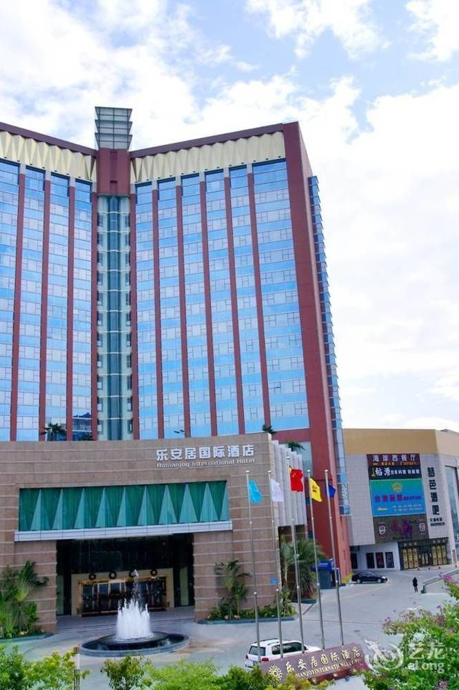 Romanjoy International Hotel Šen-čen Exteriér fotografie